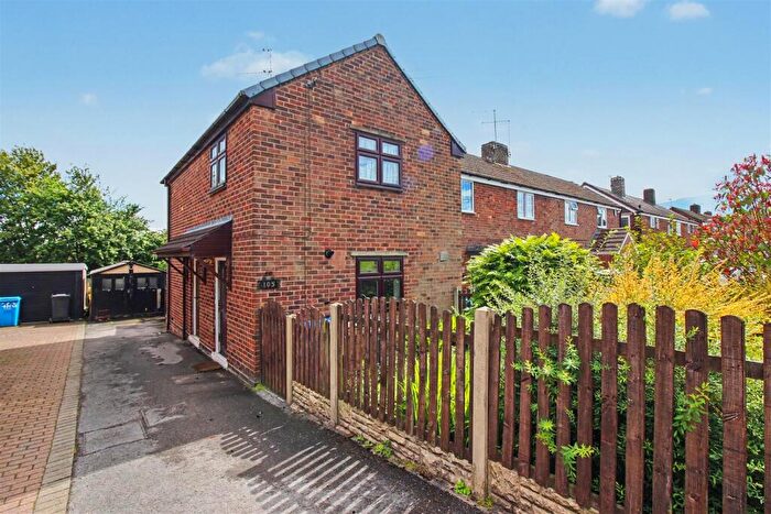 2 Bedroom End Of Terrace House For Sale In Windermere Avenue, Kirk Hallam, DE7