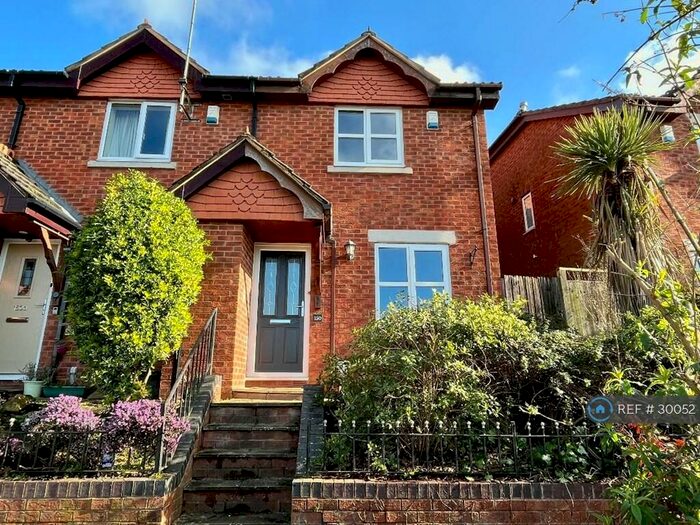 2 Bedroom End Of Terrace House To Rent In Wilden Lane, Stourport-On-Severn, DY13