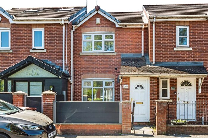 2 Bedroom Terraced House To Rent In Lathbury Road, Manchester, Greater Manchester, M40