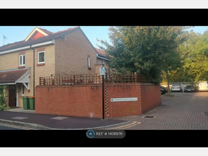 2 Bedroom End Of Terrace House To Rent In Grantham Road, London, E12