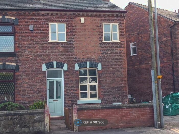 2 Bedroom End Of Terrace House To Rent In Sefton Road, Orrell, Wigan, WN5