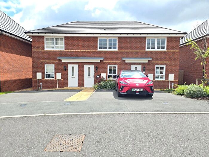 2 Bedroom Terraced House For Sale In Rushworth Close, Tamworth, Staffordshire, B78