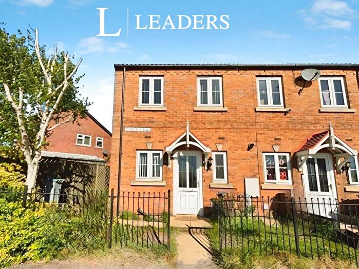 2 Bedroom House To Rent In Dunsil Row, Mansfield Road, Clipstone Village, NG21