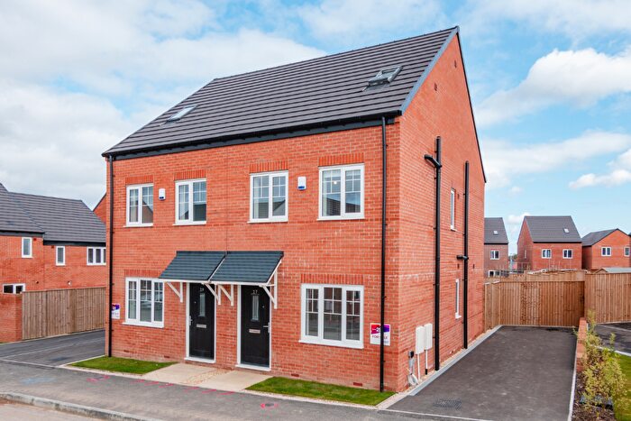 3 Bedroom House To Rent In Rawson Close, Sunderland, SR5