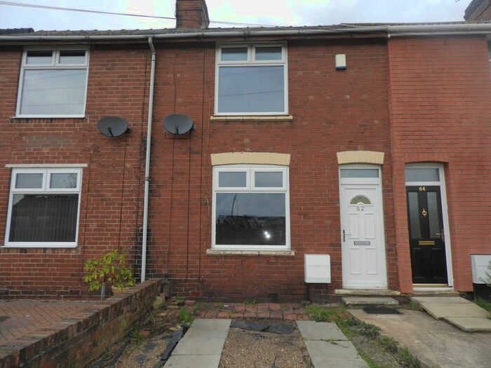 2 Bedroom Terraced House To Rent In Mill Gate, Bentley, Doncaster, DN5