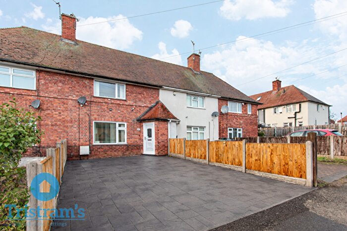 2 Bedroom Terraced House For Sale In Bankwood Close, Nottingham, NG8