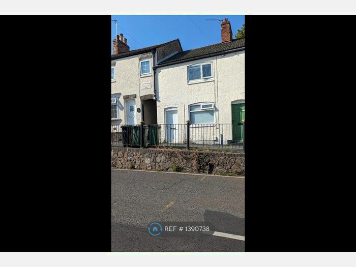 1 Bedroom Terraced House To Rent In London Road, Oadby, Leicester, LE2