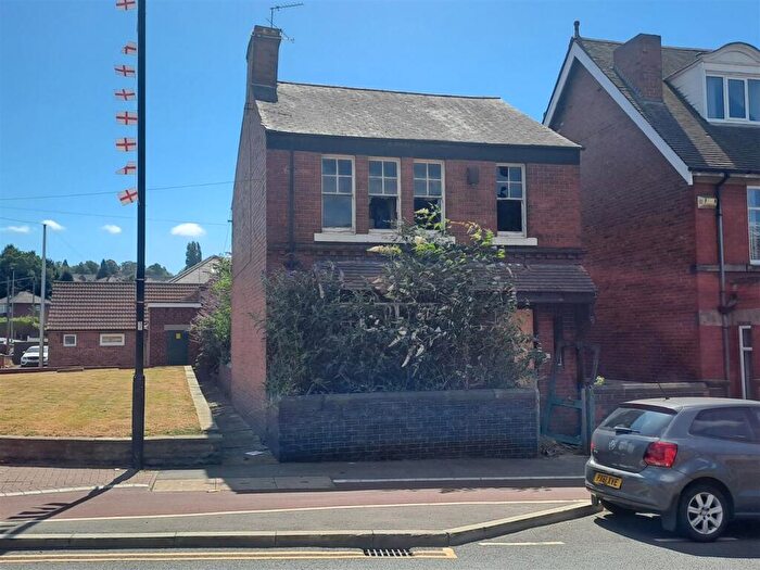 3 Bedroom Detached House For Sale In Wellgate, Rotherham, S60