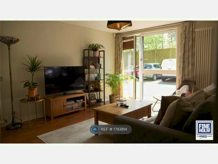 2 Bedroom Flat To Rent In East Pilton Farm Rigg, Edinburgh, EH5