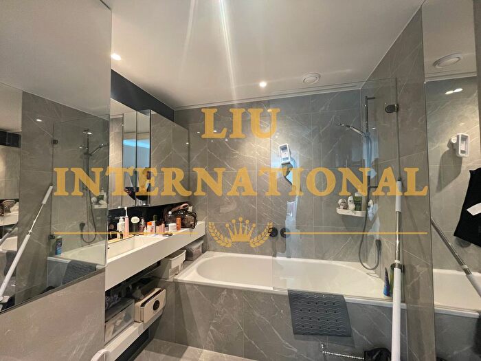 1 Bedroom Flat For Sale In Cascade Way, London, W12