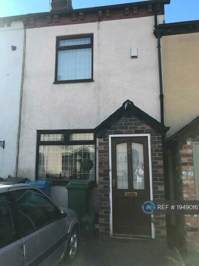 2 Bedroom Terraced House To Rent In Ashton Road East, Failsworth, Manchester, M35