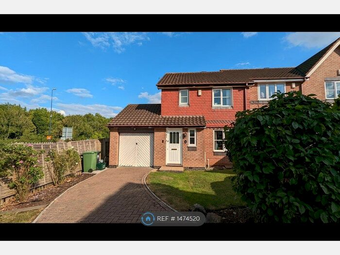 3 Bedroom End Of Terrace House To Rent In Wheatfield Drive, Bradley Stoke, Bristol, BS32