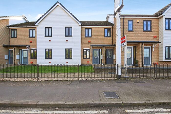 2 Bedroom Maisonette For Sale In Royal Court, Peterborough, PE1