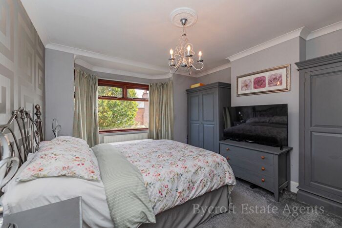 3 Bedroom End Terrace House For Sale In Seymour Avenue, Great Yarmouth, NR30