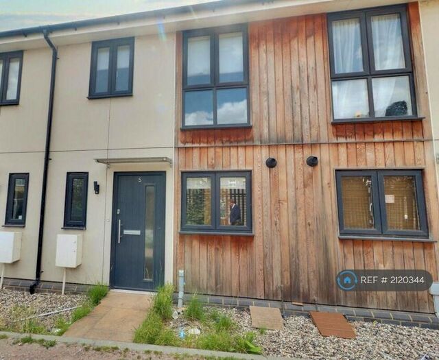 2 Bedroom Terraced House To Rent In Darnley Road, Grays, RM17