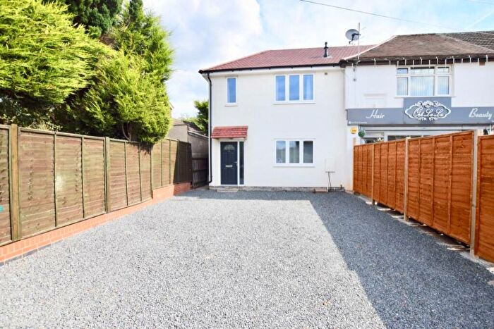 House To Rent In Room - B Riverside Studios Riverside Close Whit, Coventry West Midlands, CV3