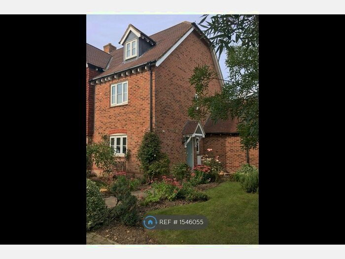 3 Bedroom End Of Terrace House To Rent In Beacon Avenue, West Malling, ME19