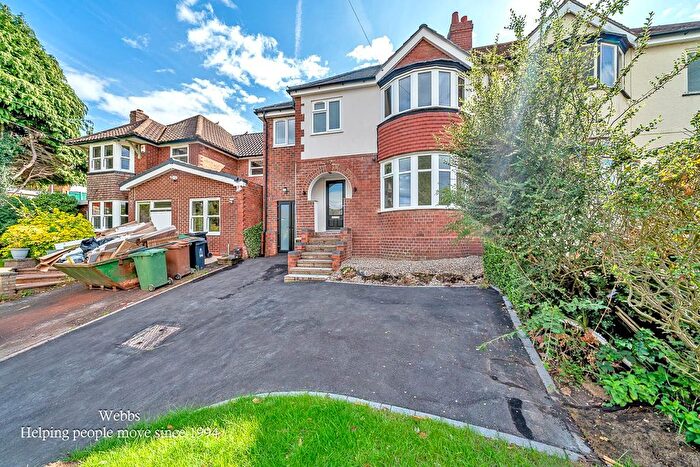 4 Bedroom Semi-Detached House To Rent In Stoney Lane, Bloxwich, Walsall, WS3