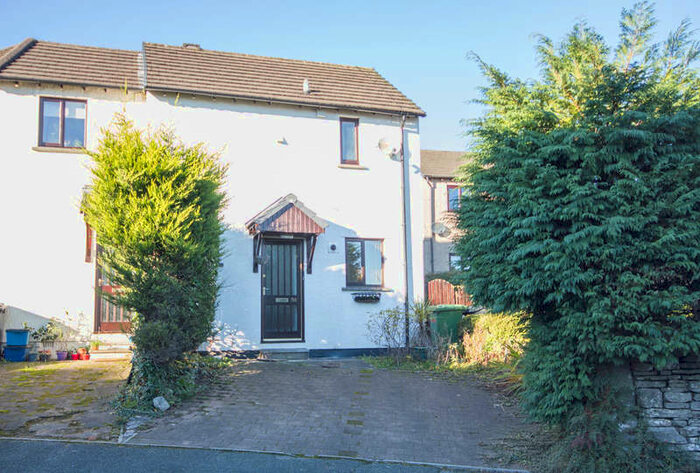 2 Bedroom End Of Terrace House To Rent In Greenwood, Kendal, Cumbria, LA9