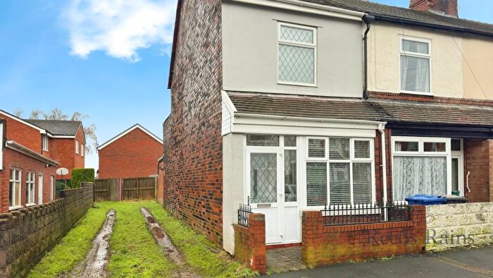 2 Bedroom End Of Terrace House For Sale In Pilsbury Street, Newcastle, Staffordshire, ST5