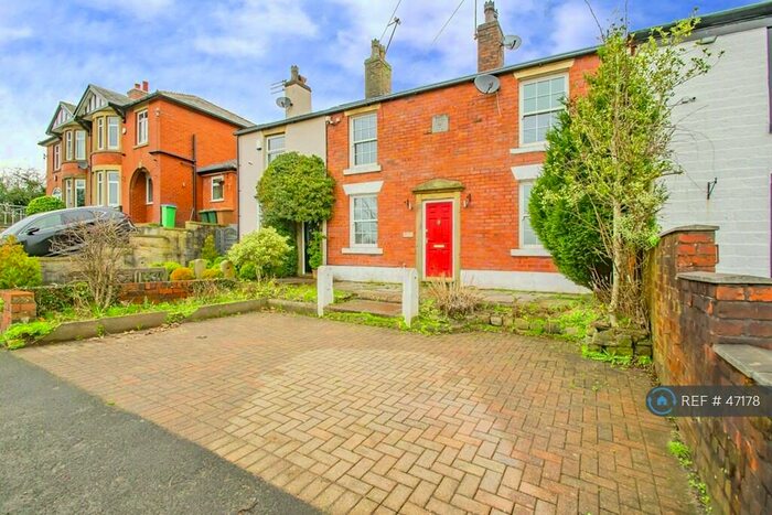 3 Bedroom Terraced House To Rent In Bury & Rochdale Old Road, Bury, BL9