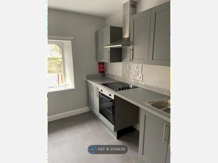 1 Bedroom Flat To Rent In The Gatehouse, Frome, BA11