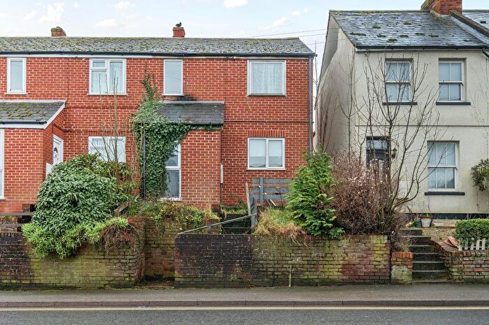 2 Bedroom End Of Terrace House For Sale In Broadway, Didcot, OX11