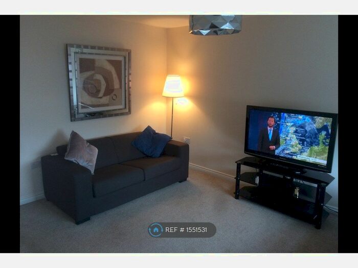 3 Bedroom Terraced House To Rent In Cherry Tree Drive, Coventry, CV4