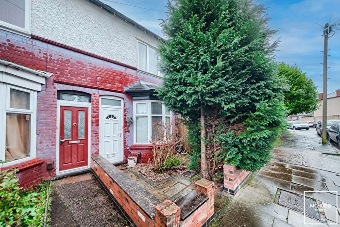 2 Bedroom End Terrace House For Sale In Swindon Road, Harborne, B17