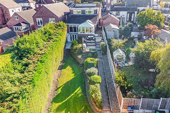 5 Bedroom Detached House For Sale In High Street, Brinsley, Nottingham, NG16