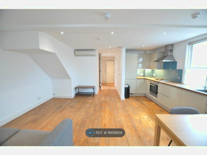 1 Bedroom Flat To Rent In New Kings Road, London, SW6
