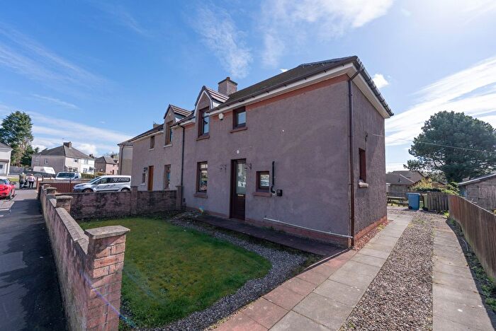 2 Bedroom Semi Detached House For Sale In Swinton Crescent, Baillieston, G69