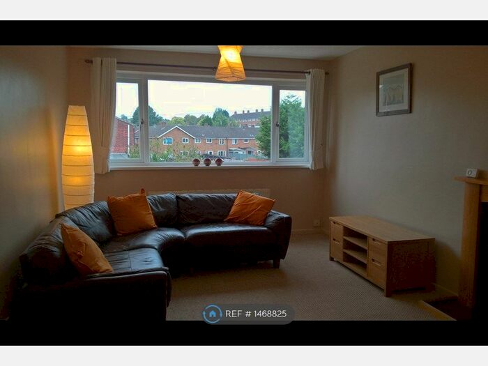 2 Bedroom Maisonette To Rent In Wellman Croft, Birmingham, B29