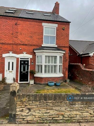 3 Bedroom End Of Terrace House To Rent In Hasland Road, Hasland, Chesterfield, S41