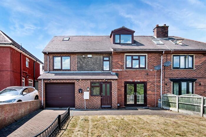 5 Bedroom Semi-Detached House For Sale In Brecks Lane, Rotherham, S65