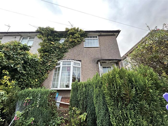 2 Bedroom House To Rent In Wingfield Drive, Chaddesden, Derby, DE21