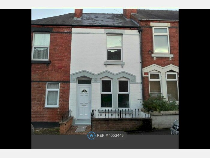 3 Bedroom Terraced House To Rent In Wood St, Ilkeston, DE7