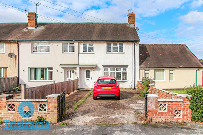 3 Bedroom Terraced House To Rent In Thistledown Road, Nottingham, NG11