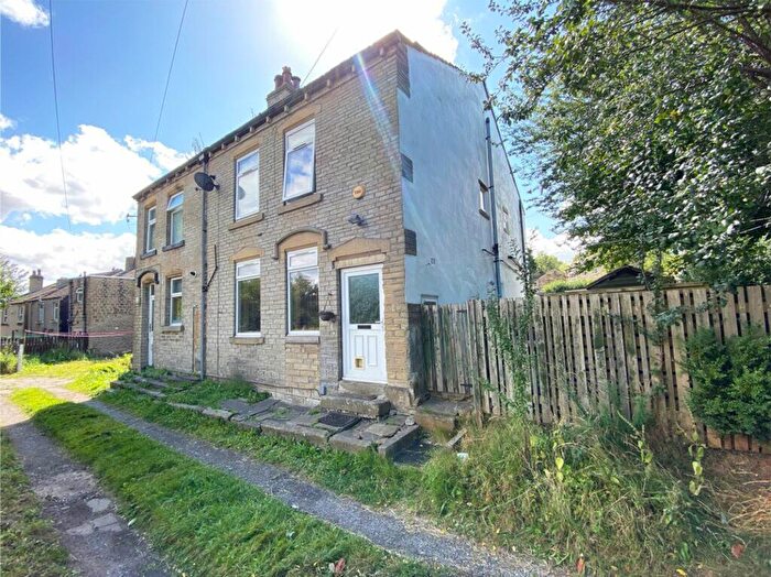 2 Bedroom End Of Terrace House For Sale In Deighton Road, Huddersfield, HD2