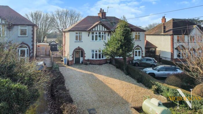 3 Bedroom Semi-Detached House For Sale In Pinfold Lane, Welham, Retford, Nottinghamshire, DN22