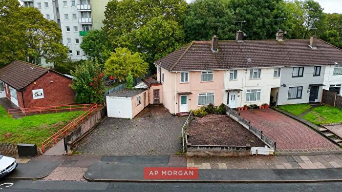 3 Bedroom End Of Terrace House For Sale In Culmington Road, Birmingham, West Midlands, B31