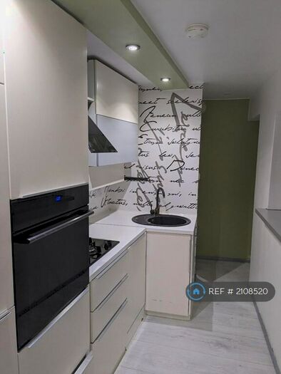 3 Bedroom Terraced House To Rent In Forest Road, Bristol, BS15