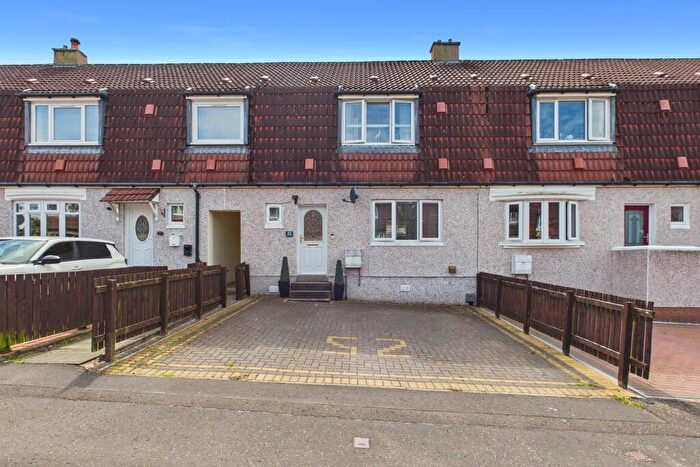 2 Bedroom Terraced House For Sale In Glencoe Road, Carluke, ML8