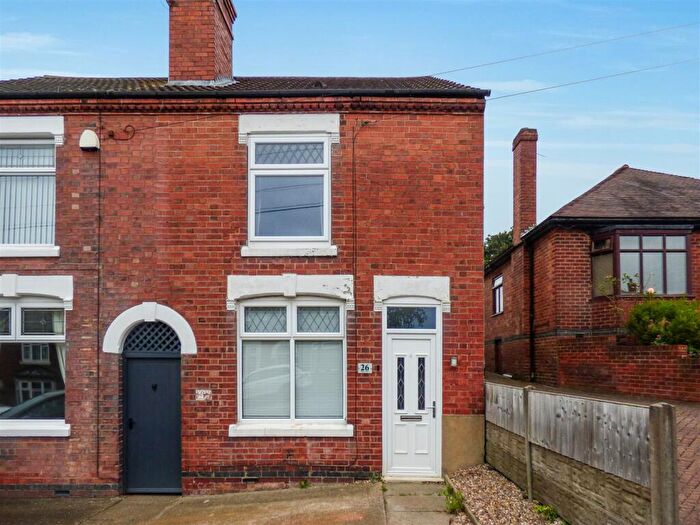 2 Bedroom End Of Terrace House To Rent In Wilmot Road, Swadlincote, DE11