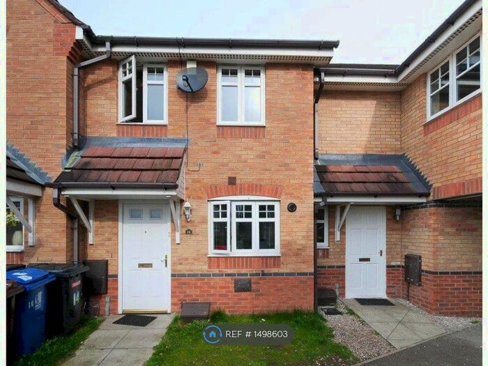 2 Bedroom Terraced House To Rent In Wyredale Close, Platt Bridge, Wigan, WN2