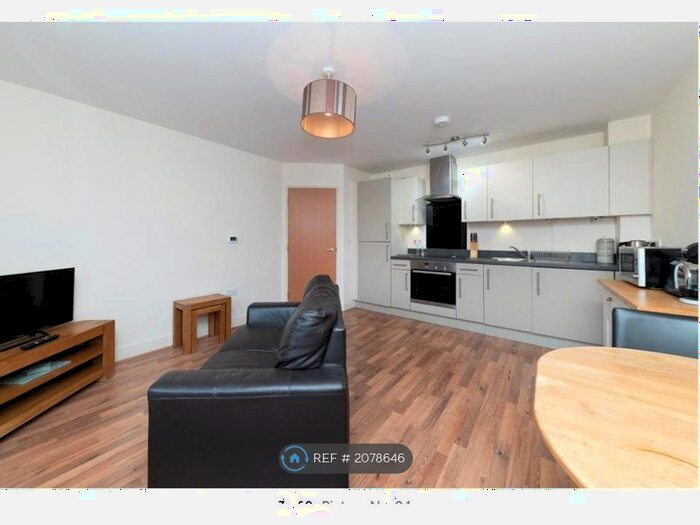1 Bedroom Flat To Rent In Citygate, Cambridge, CB4