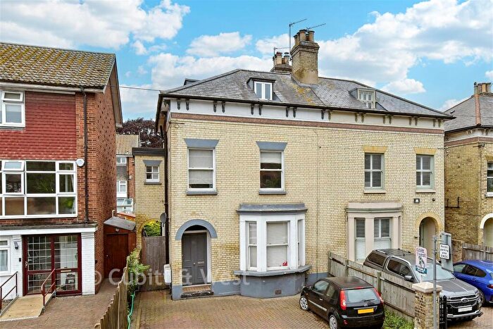 1 Bedroom Flat For Sale In North Street, Carshalton, Surrey, SM5