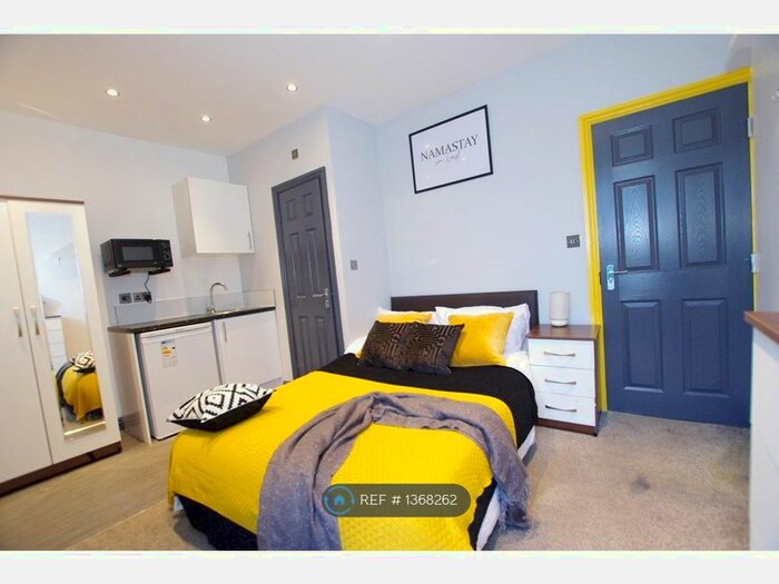 Studio To Rent In Harefield Road, Coventry, CV2