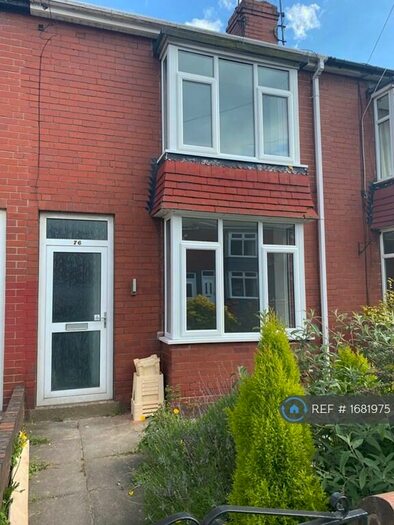 2 Bedroom Terraced House To Rent In Grove Avenue, Doncaster, DN5