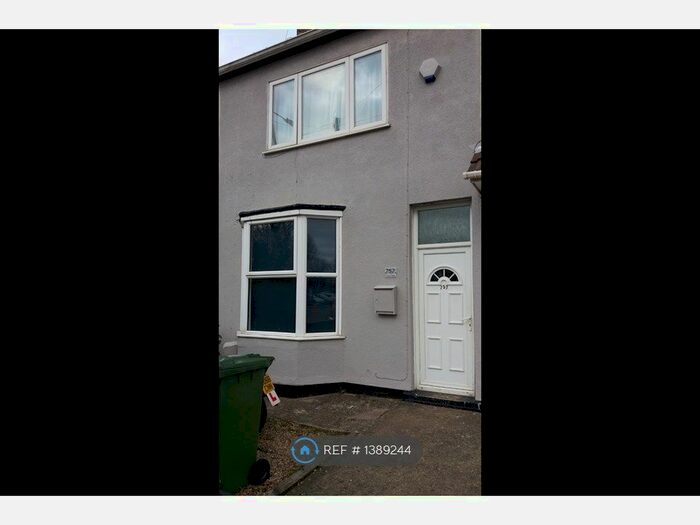 2 Bedroom Terraced House To Rent In Lincoln Road, Peterborough, PE1